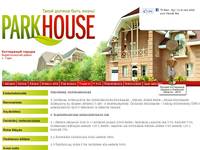 ���������� �������, ������������� �����, �. ����, PARK HOUSE, ���������� �������������